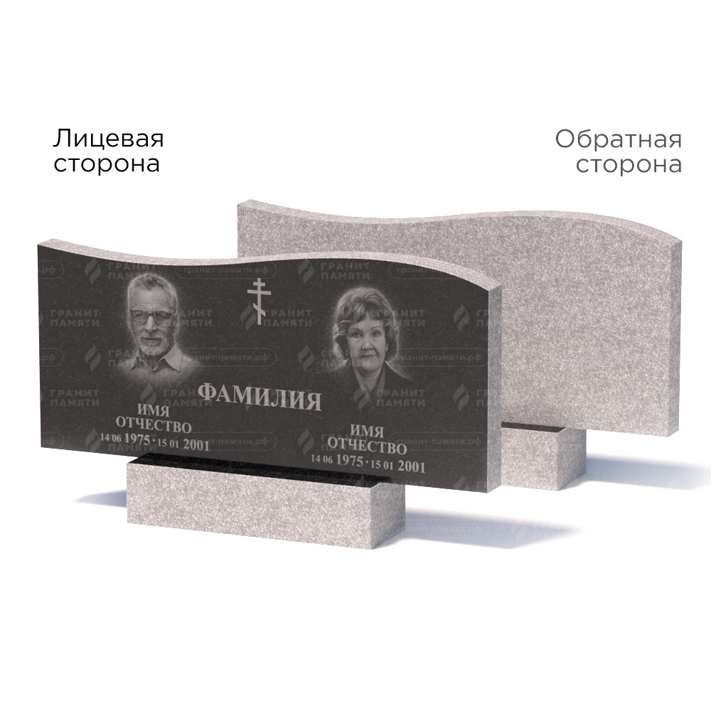 Памятники из гранита эконом в Кирове | Памятник из гранита Габбро ГРЭ255–50х110/1