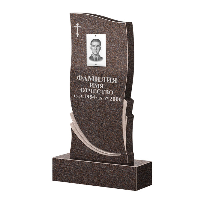 Гранитные памятники в Кирове | Памятник из гранита Карел Brown ФГЦ-044