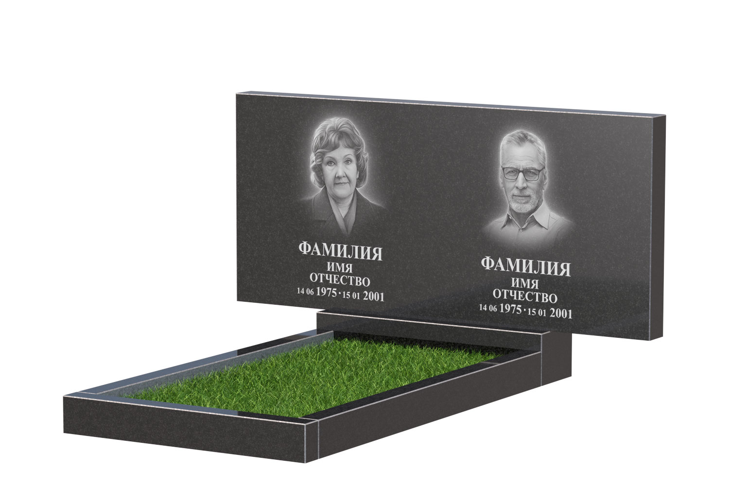 Готовое оформление в Кирове | Оформление памятника Стандарт Двойной №1