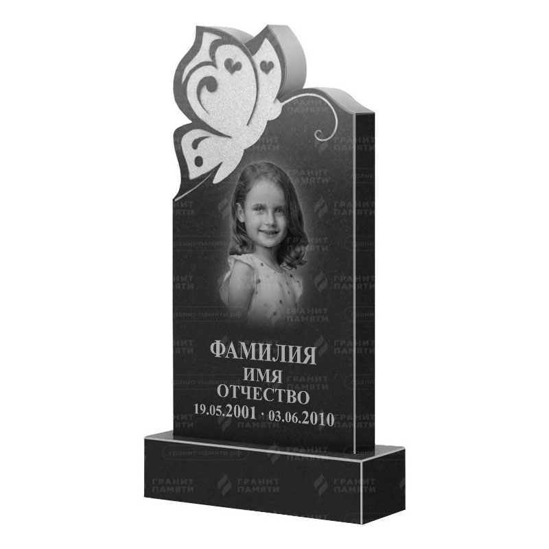 Памятники из гранита фигурные в Кирове | Гранитный памятник ФГ-195