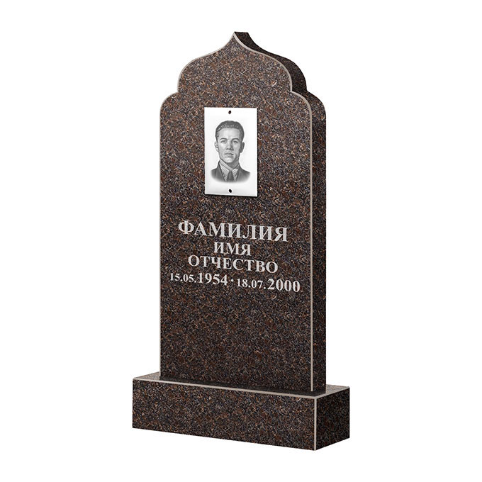Памятники из цветного гранита в Кирове | Памятник из гранита Карел Brown ФГЦ-037