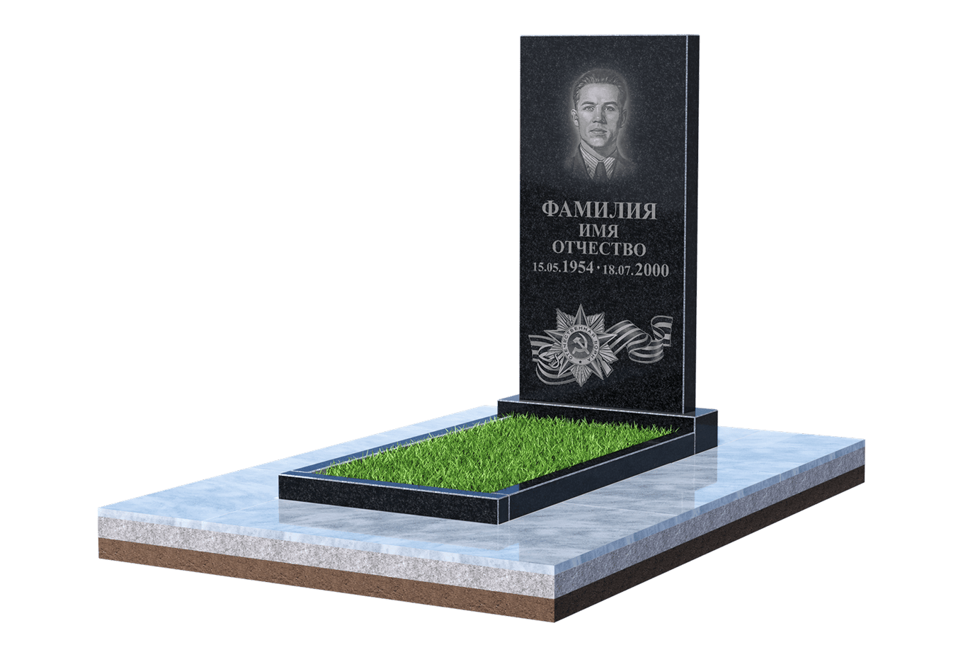 Памятник для&nbsp;ветерана в Кирове