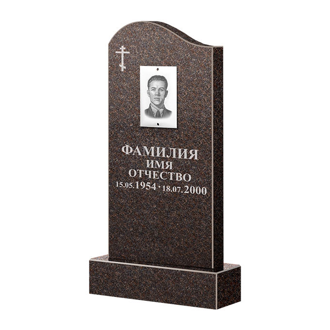 Памятники из цветного гранита в Кирове | Памятник из гранита Карел Brown ФГЦ-030