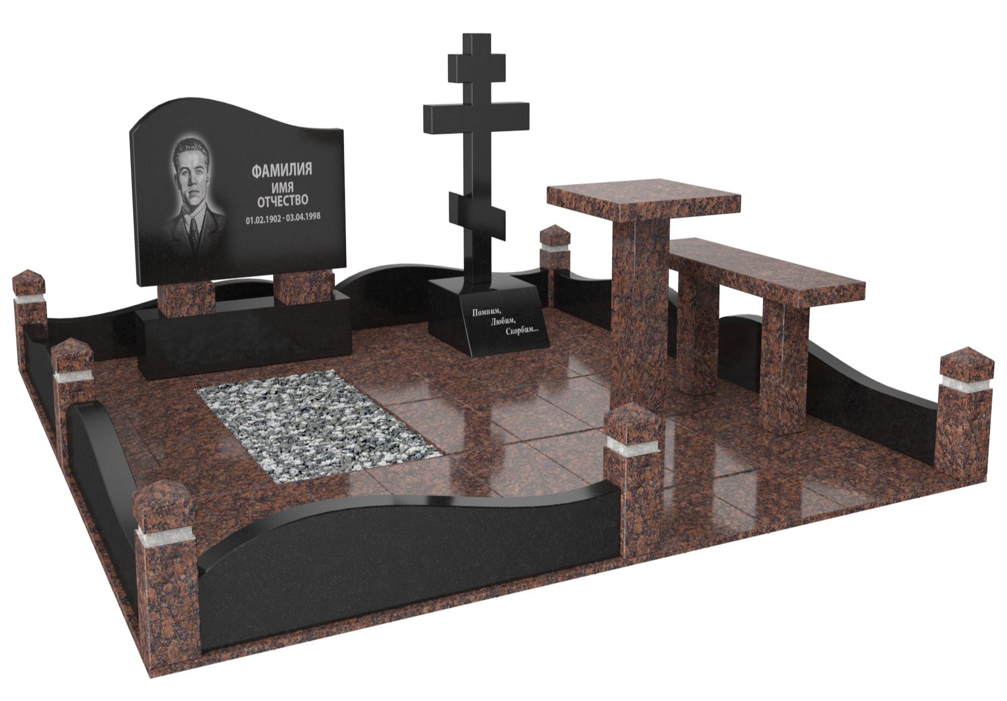 Одинарные мемориальные комплексы в Кирове | Мемориальный комплекс №25