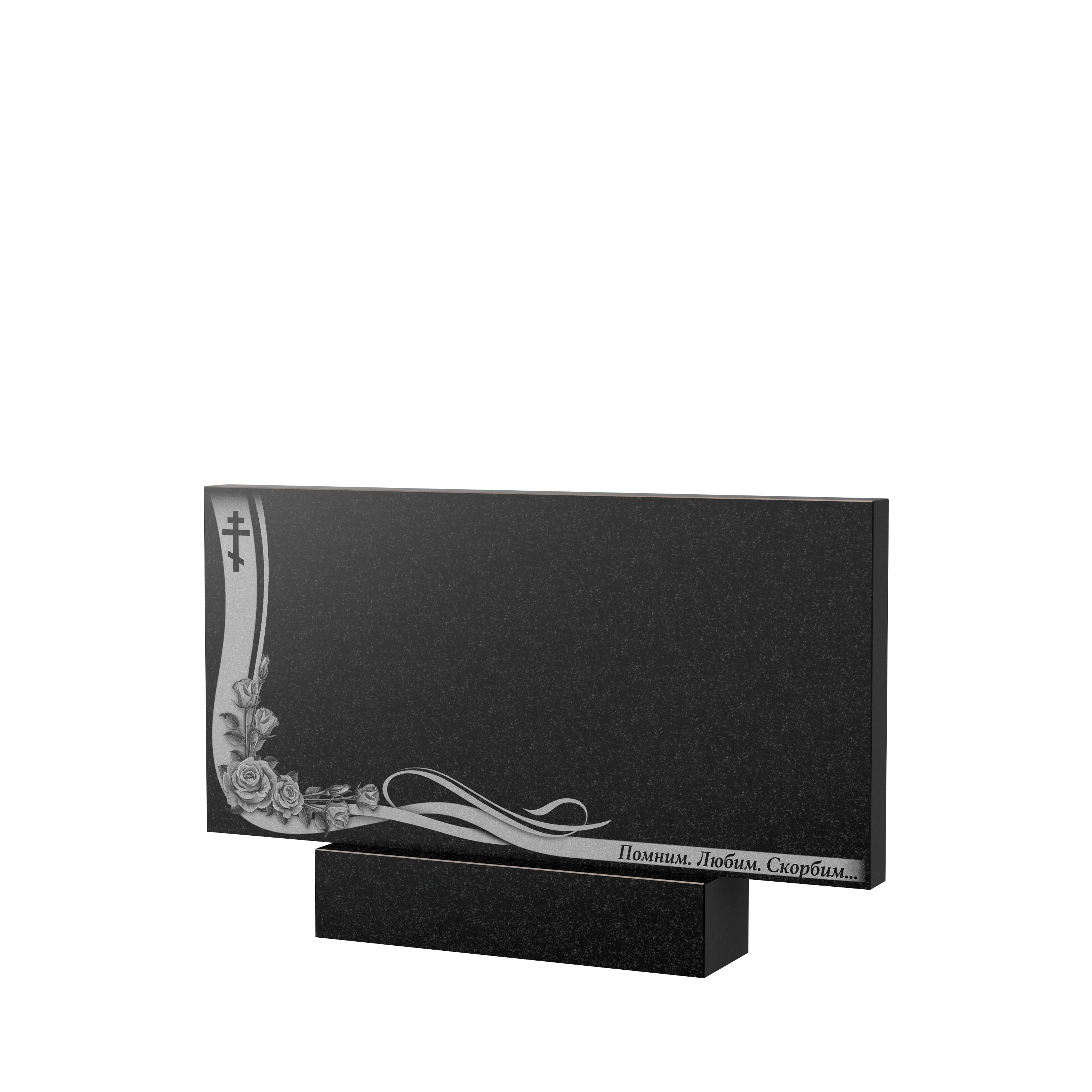 Гравировка на памятник в Кирове | Художественное оформление на гранитную стелу, рисунок ГХО-004