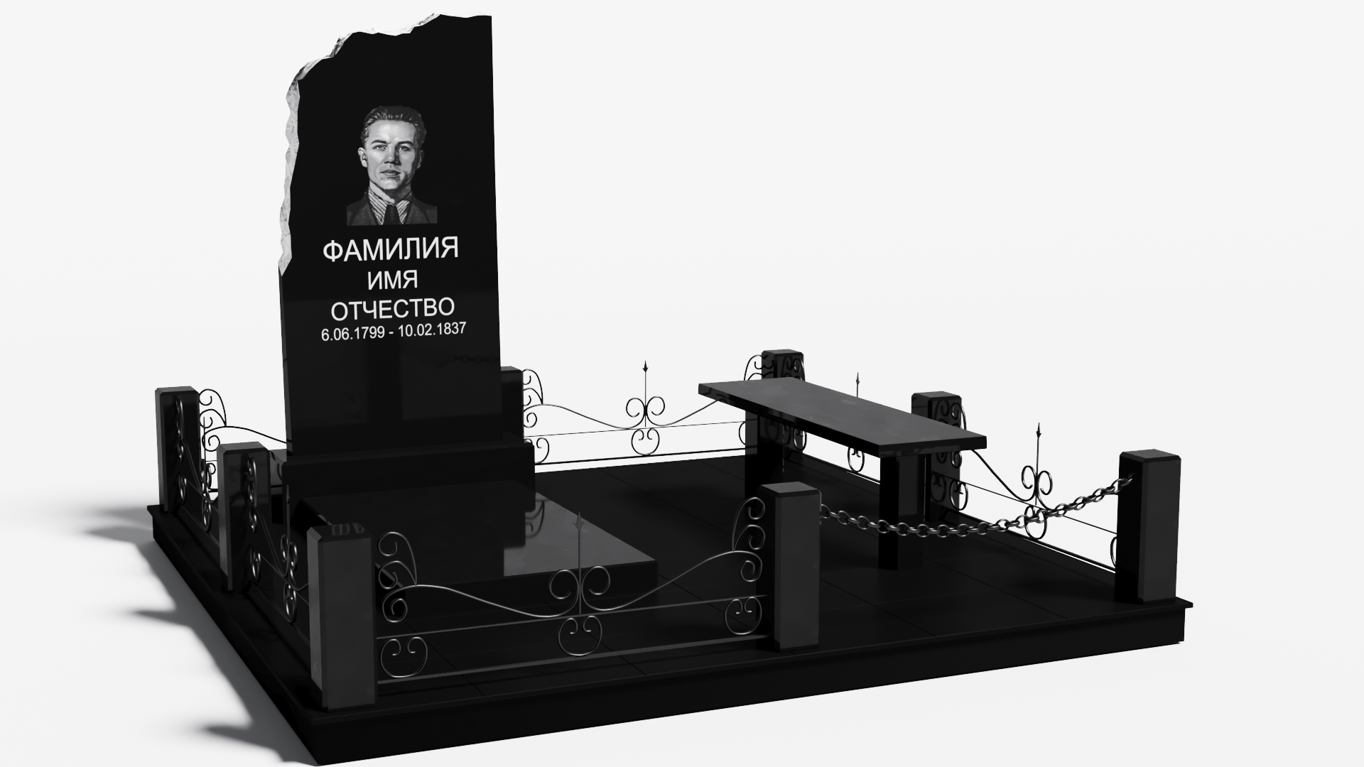 Одинарные мемориальные комплексы в Кирове | Мемориальный комплекс №9