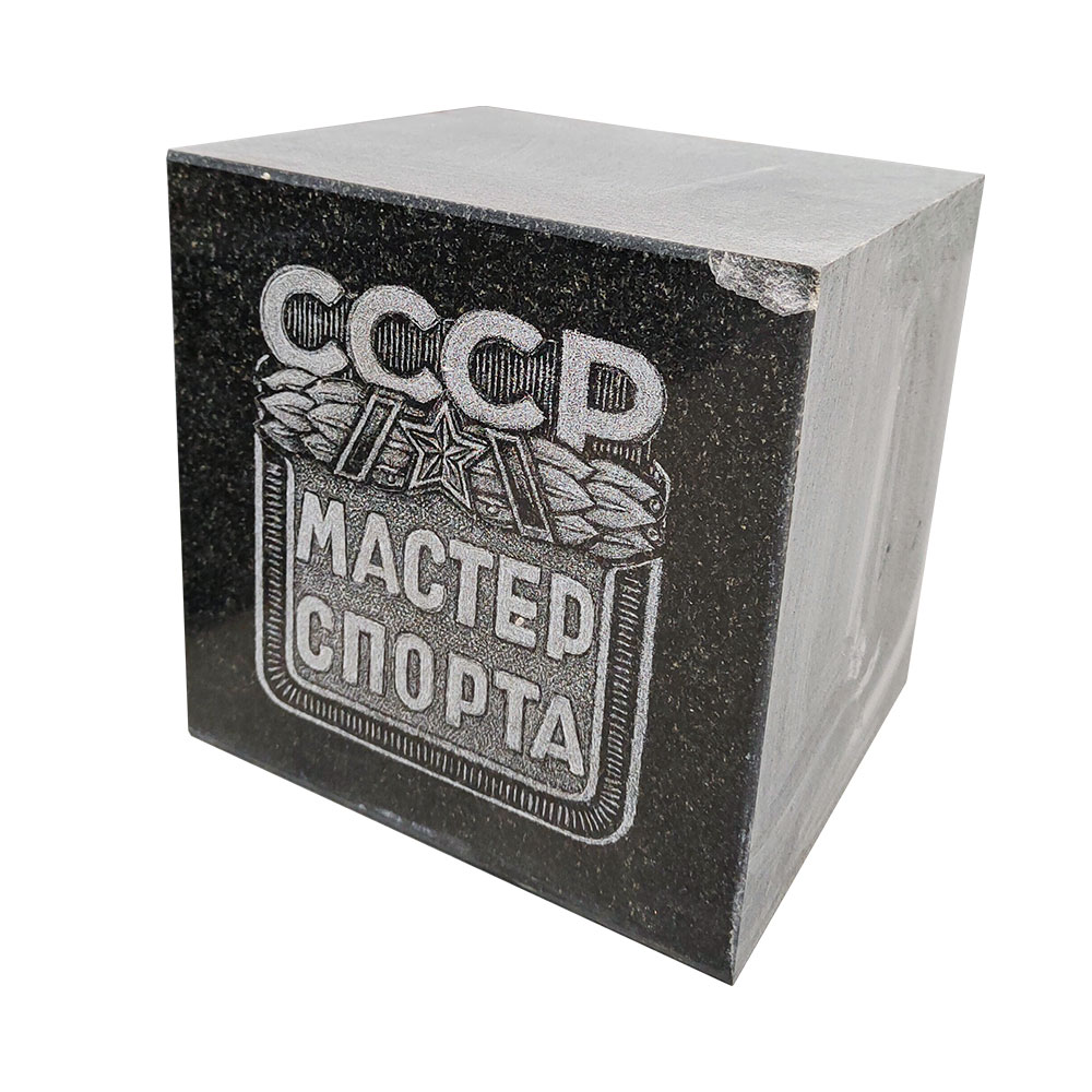 Дисконт-центр в Кирове | Дисконт №59