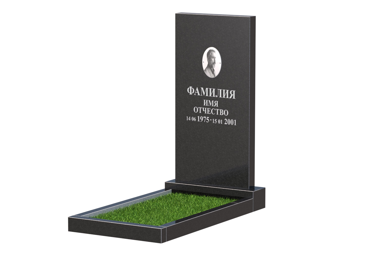 Готовое оформление в Кирове | Оформление памятника Эконом №1