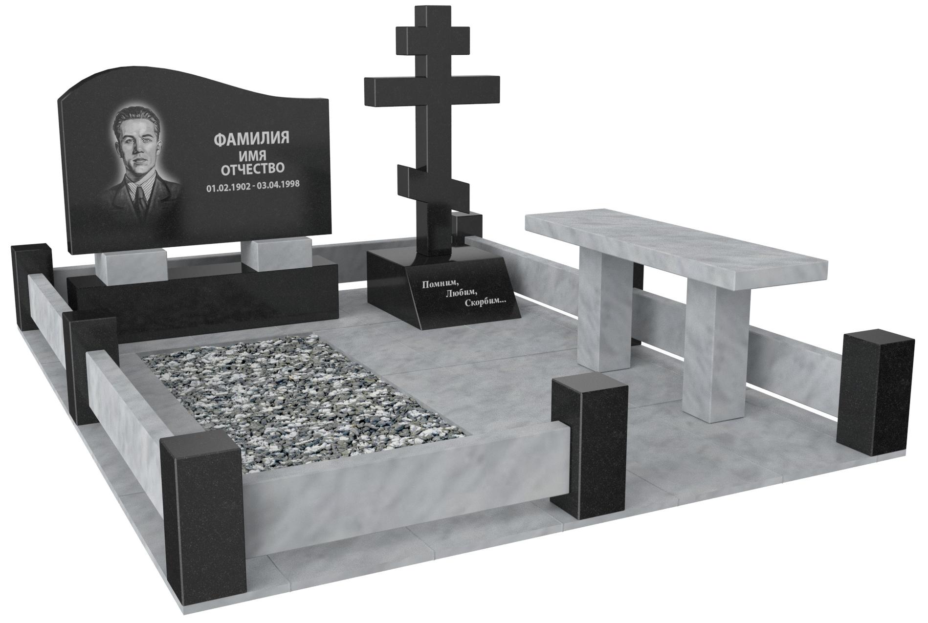 Одинарные мемориальные комплексы в Кирове | Мемориальный комплекс №26