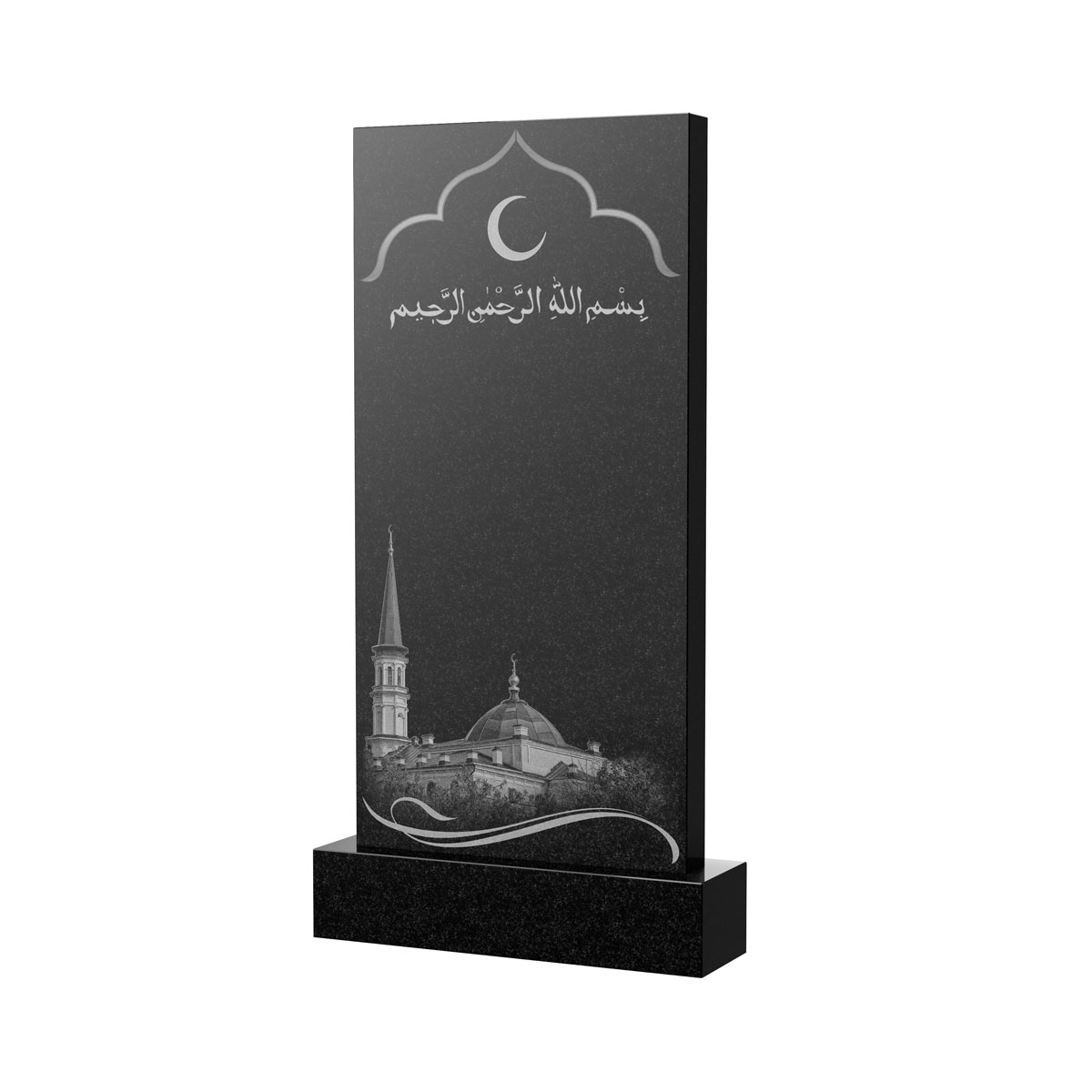 Гравировка на памятник в Кирове | Художественное оформление на гранитную стелу, рисунок ВХО-037