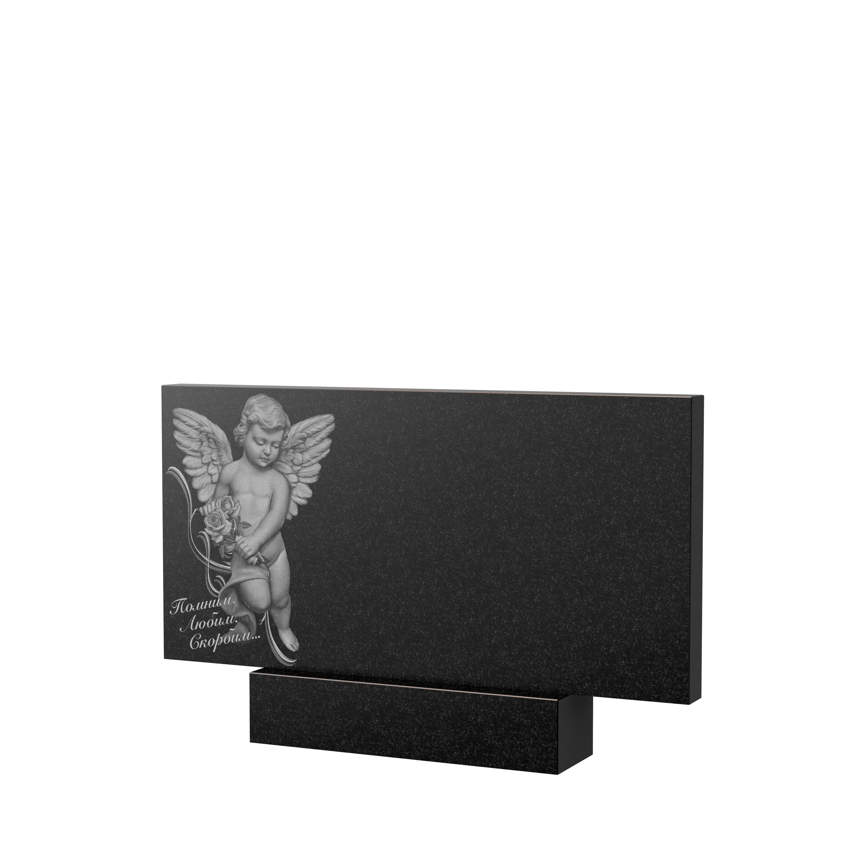 Гравировка на памятник в Кирове | Художественное оформление на гранитную стелу, рисунок ГХО-008