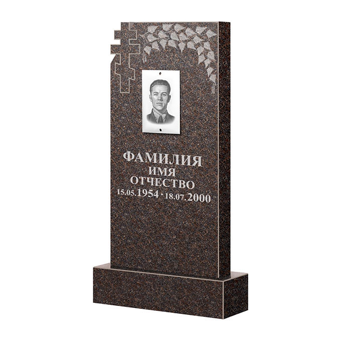 Гранитные памятники в Кирове | Памятник из гранита Карел Brown ФГЦ-202