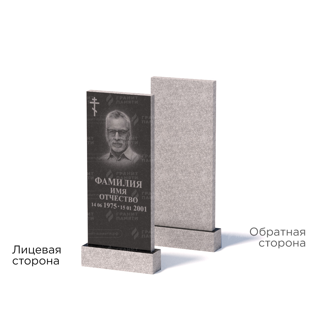 Памятники из гранита эконом в Кирове | Памятник из гранита Габбро ГРЭ–90х40/1