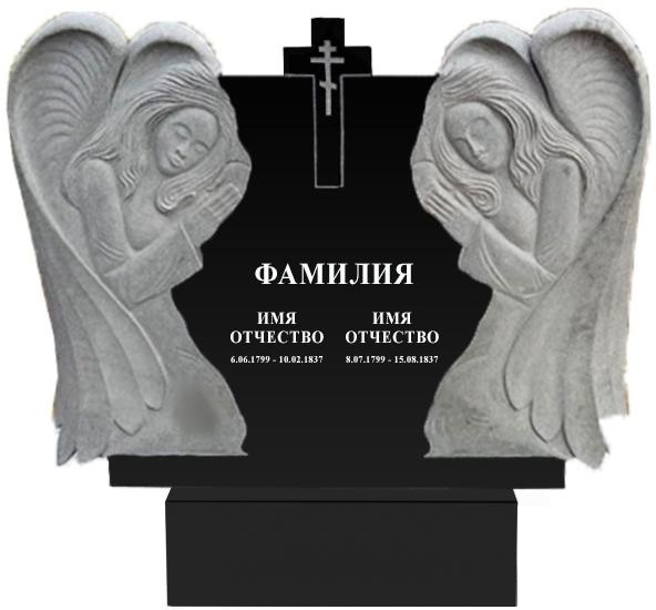 Памятники с ангелом на могилу в Кирове | Гранитный памятник Ангел №1