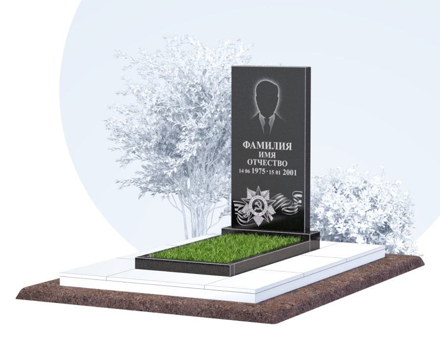 Памятник для&nbsp;ветерана в Кирове