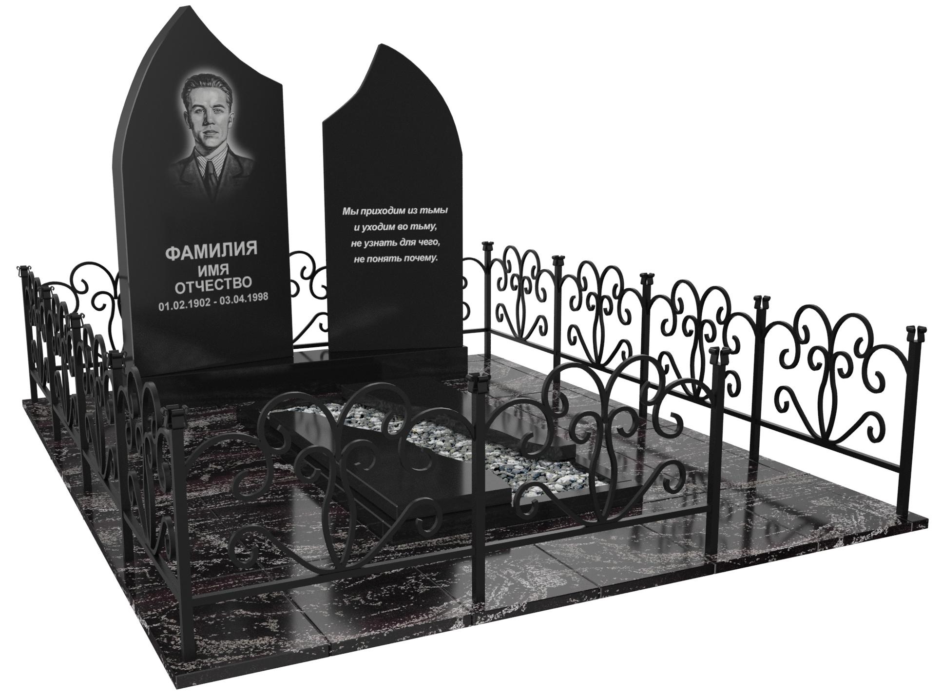 Одинарные мемориальные комплексы в Кирове | Мемориальный комплекс №33