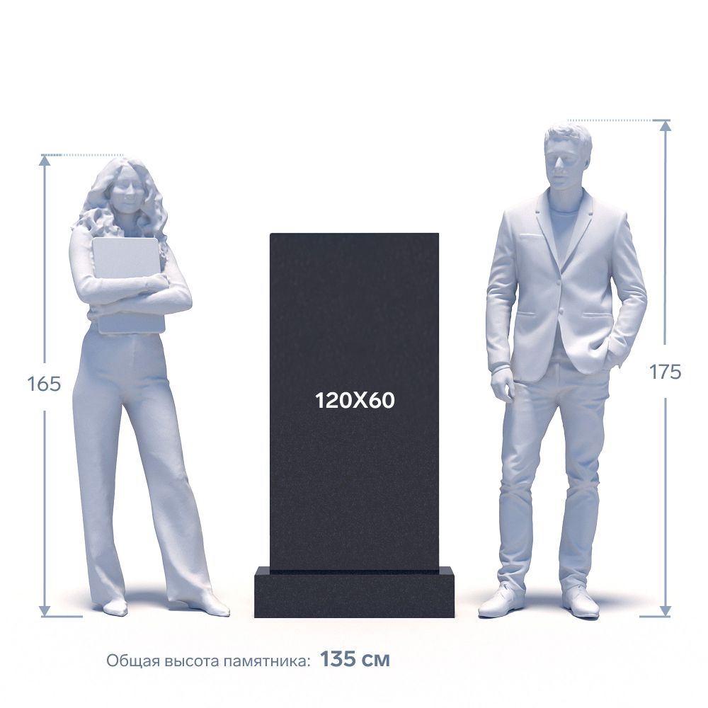 Гранитный памятник ФГ-250