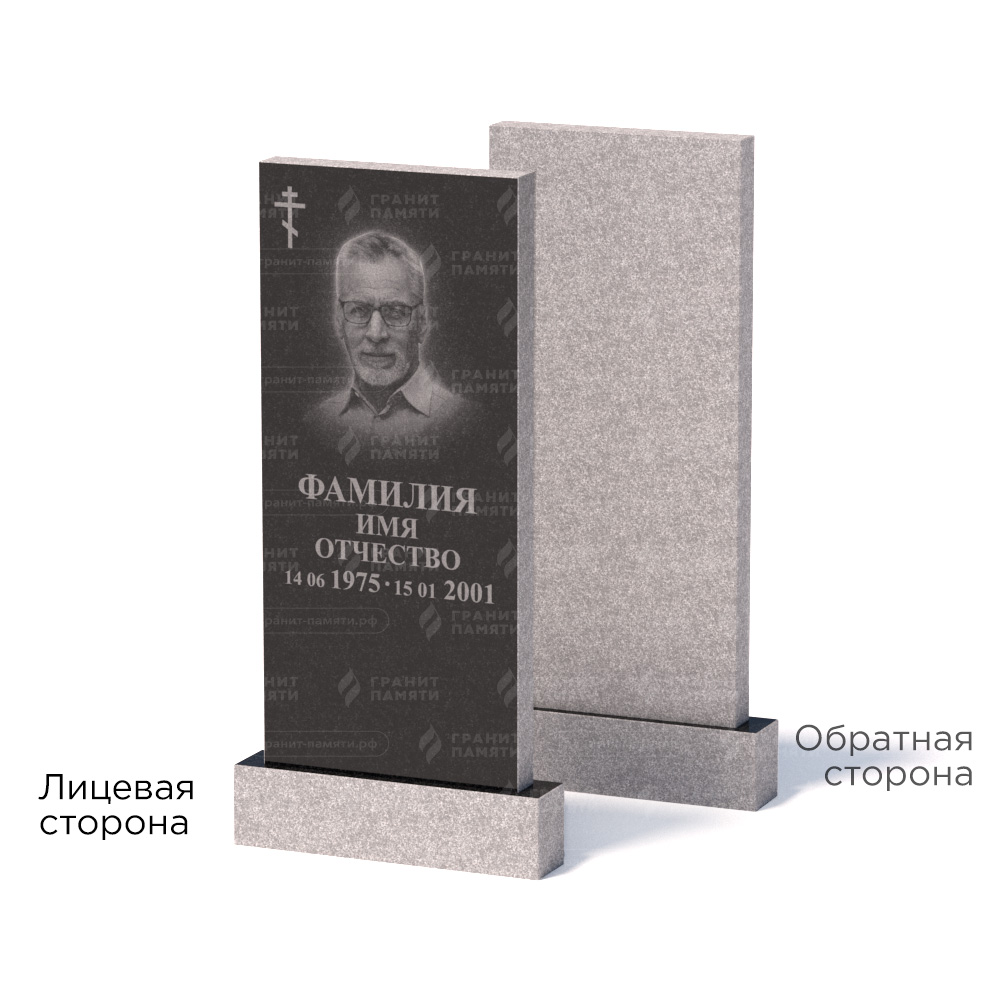 Памятники из гранита эконом в Кирове | Памятник из гранита Габбро ГГРЭ–110×50/1