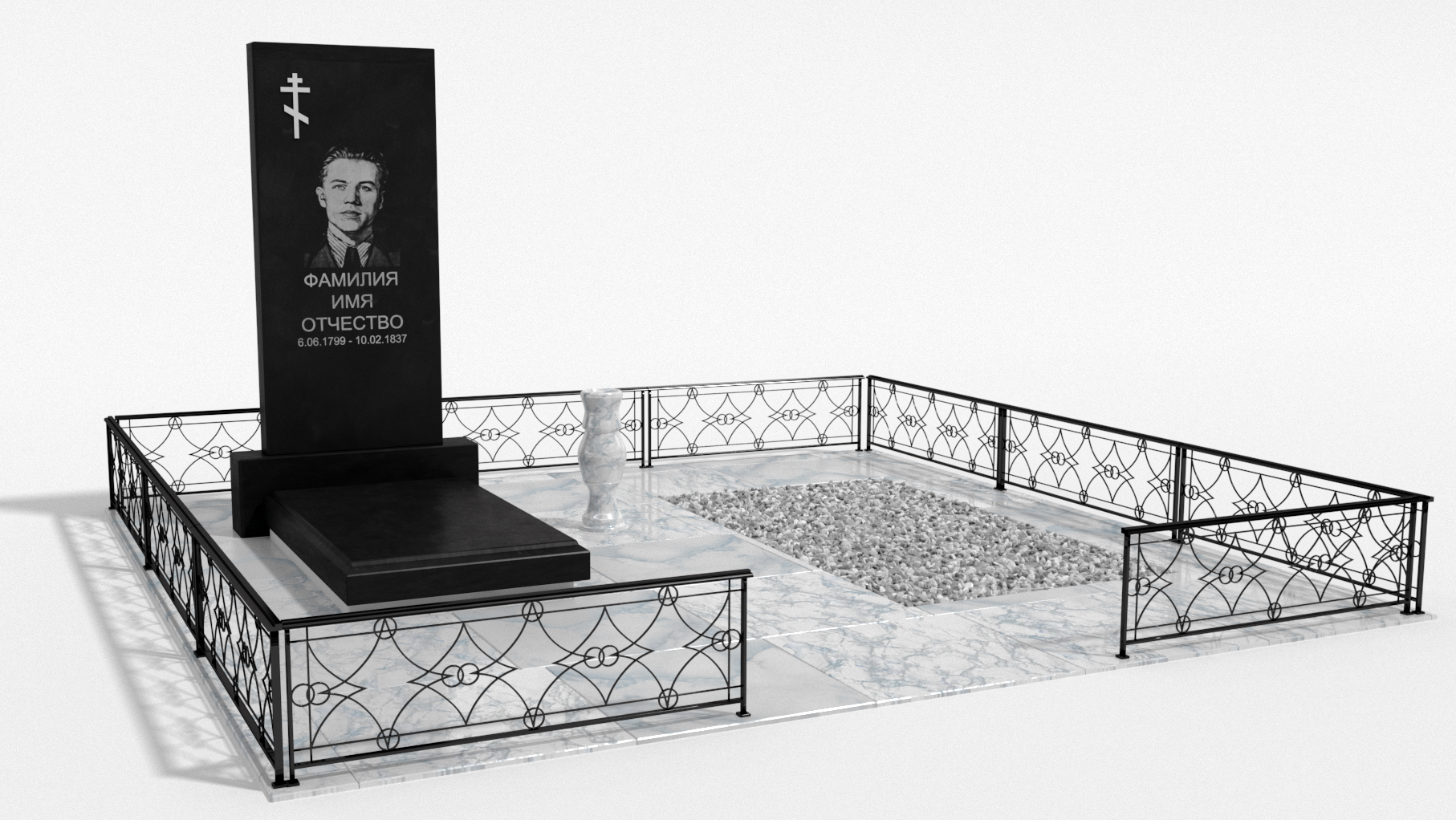 Двойные мемориальные комплексы в Кирове | Мемориальный комплекс №4