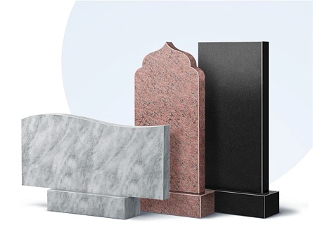 Бюджетные памятники в Кирове