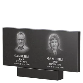 Готовое оформление | Оформление двойного памятника из гранита Габбро, гравировка портрета