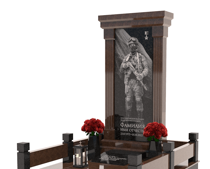 Памятники из гранита военным в Кирове